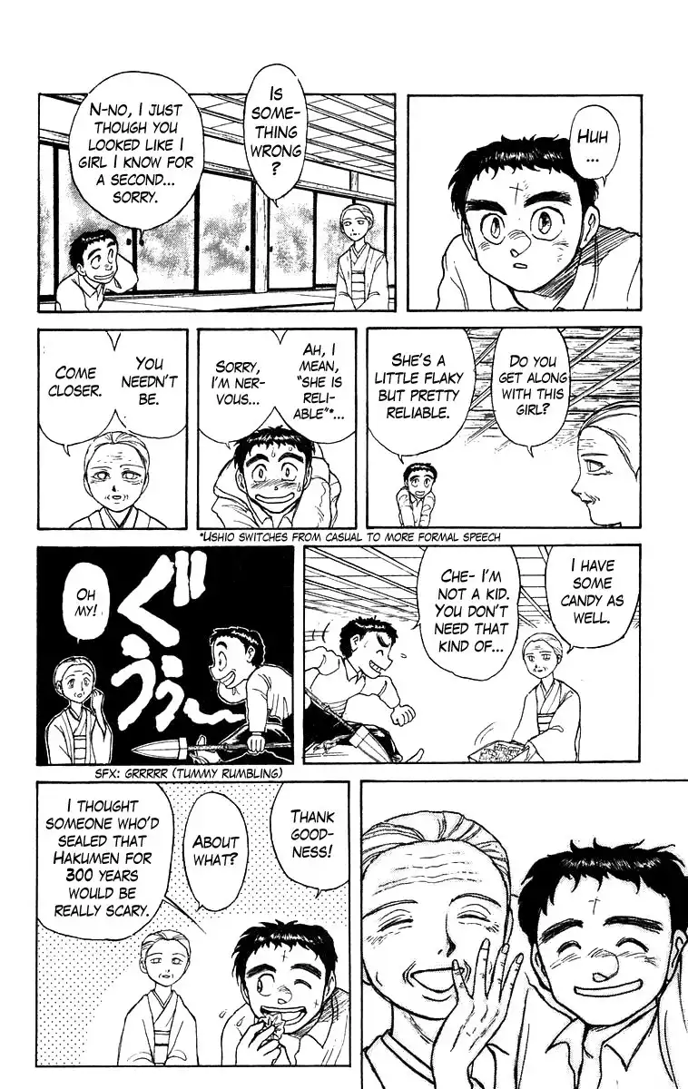 Ushio and Tora Chapter 141 15